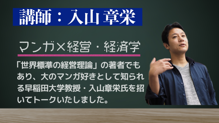original2